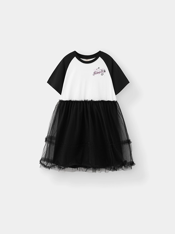 Váy Liền Dệt Kim Bé Gái EDN25S003R